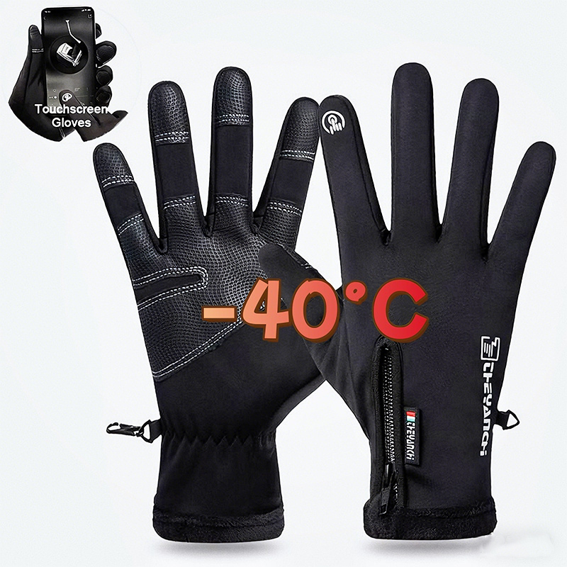 Waterproof Mitten Ski - Winter Gloves -40 ℃ Waterproof Thermal