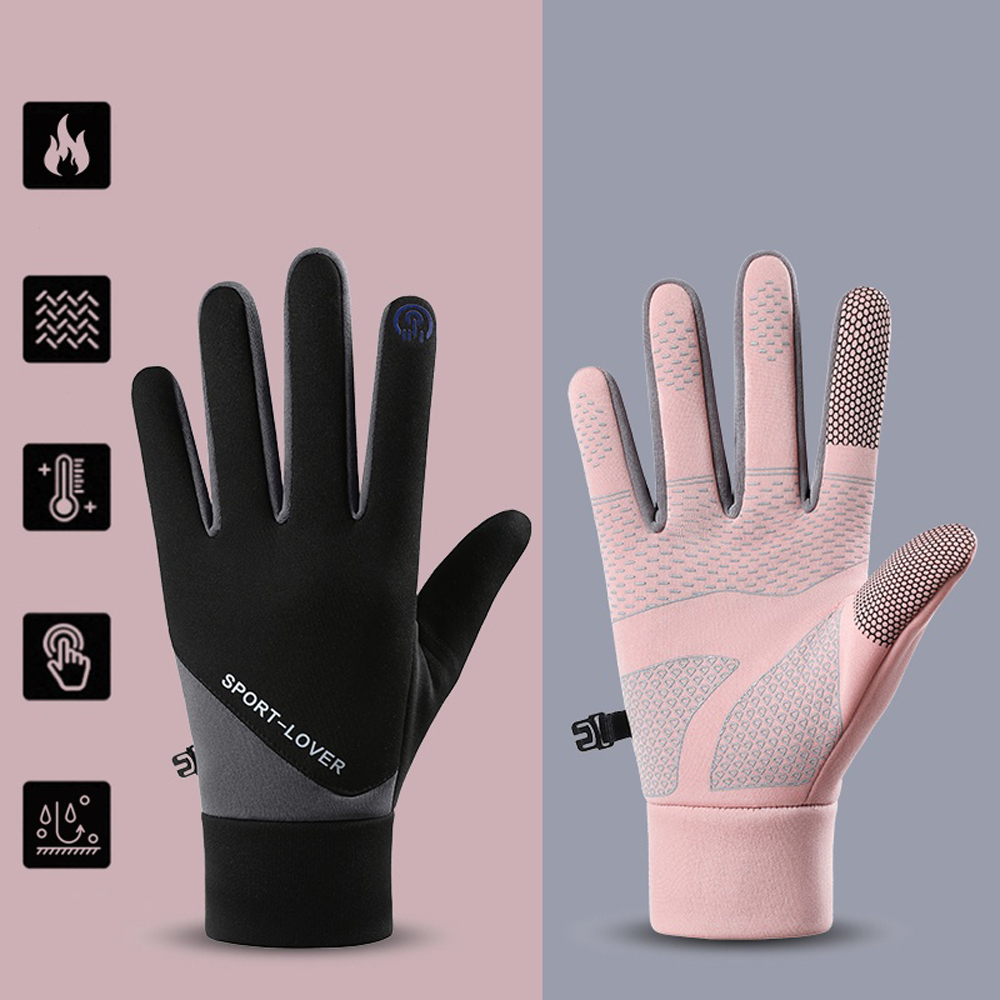 Women Winter Waterproof Cyclin - огляд і ціна Waterproof Mitten Ski