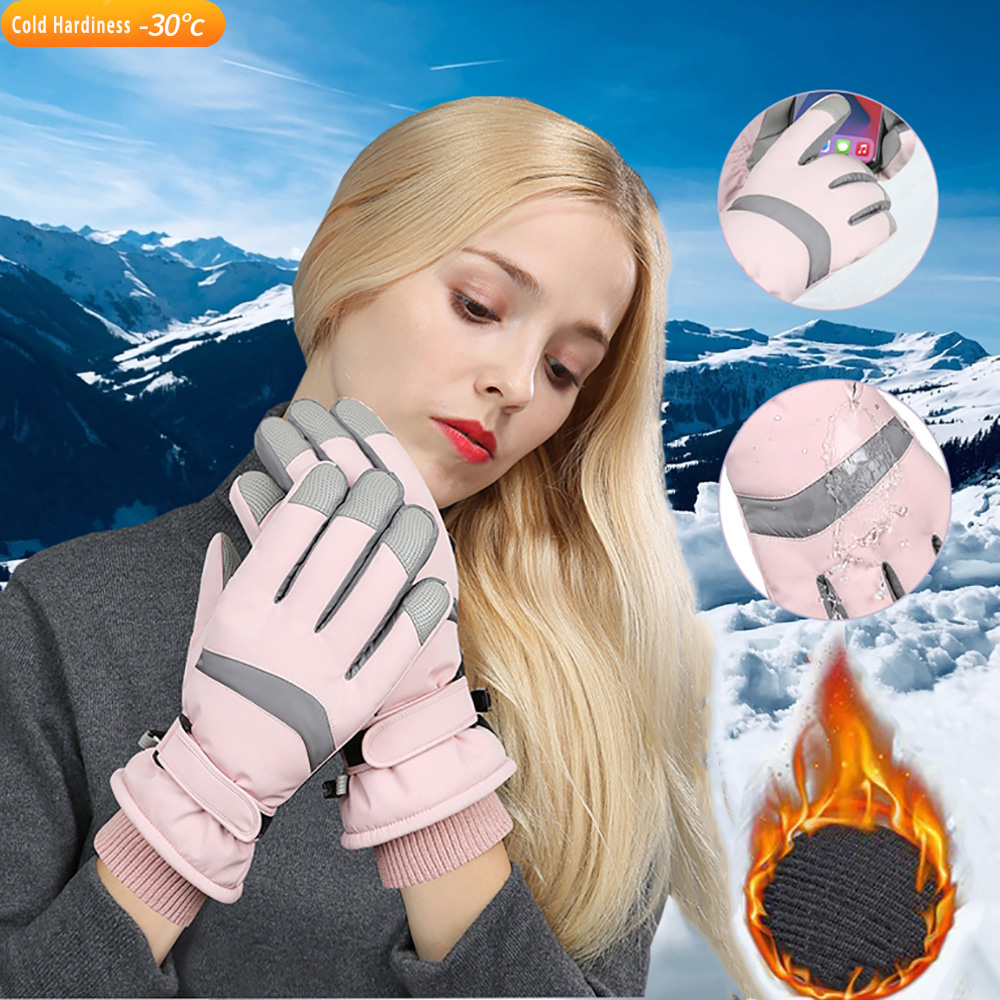 YANBIGUO Ski Gloves Winter Glo - огляд і ціна Waterproof Mitten Ski