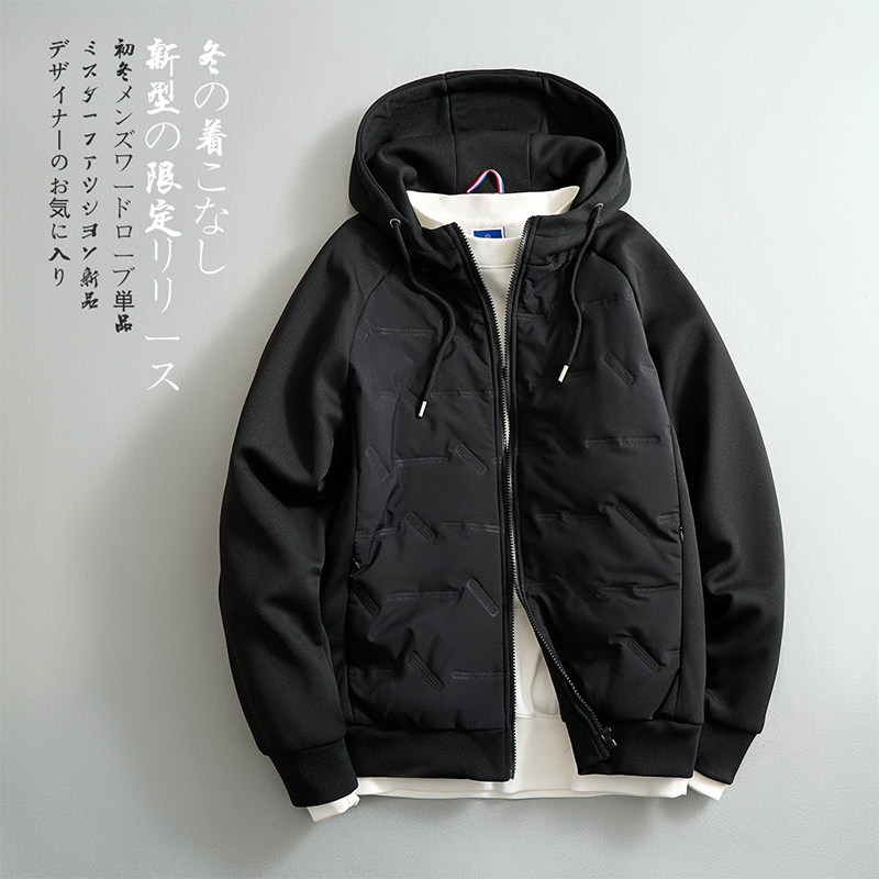 Cotton Jacket Casacos De Inver - огляд і ціна Winter Clothing H&M