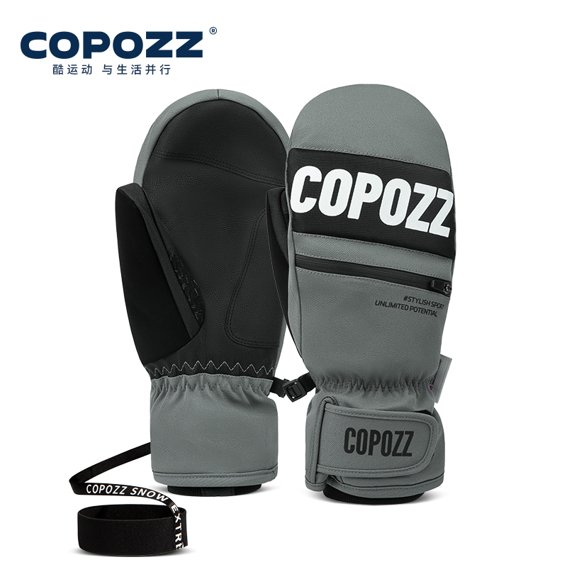 COPOZZ 3M Thinsulate Ski Glove - огляд і ціна Waterproof Mitten Ski