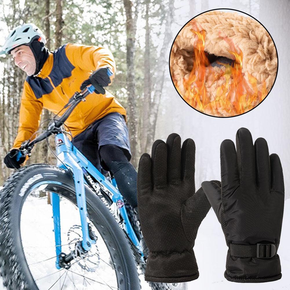 Fleece-lined Winter Warm Keep  - огляд і ціна Waterproof Mitten Ski