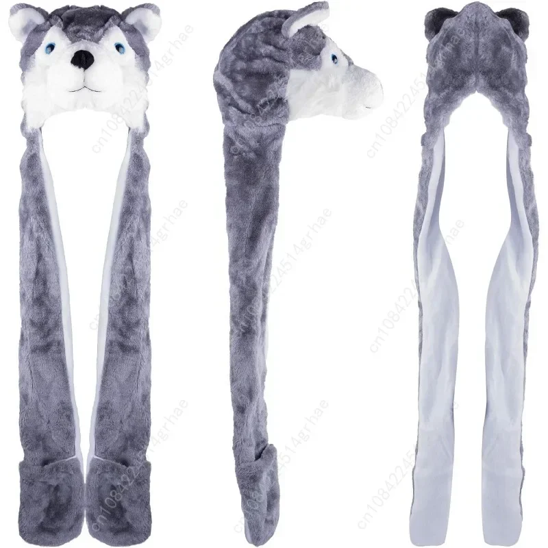 Super Z Outlet Cute Plush Anim - огляд і ціна Winter Clothing Outlet