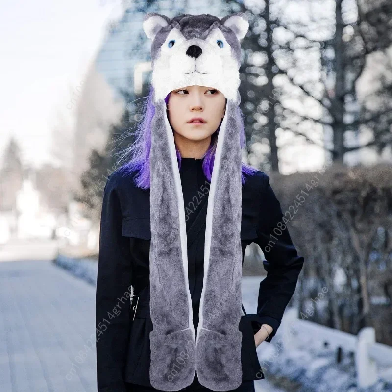 Super Z Outlet Cute Plush Anim - огляд і ціна Winter Clothing Outlet