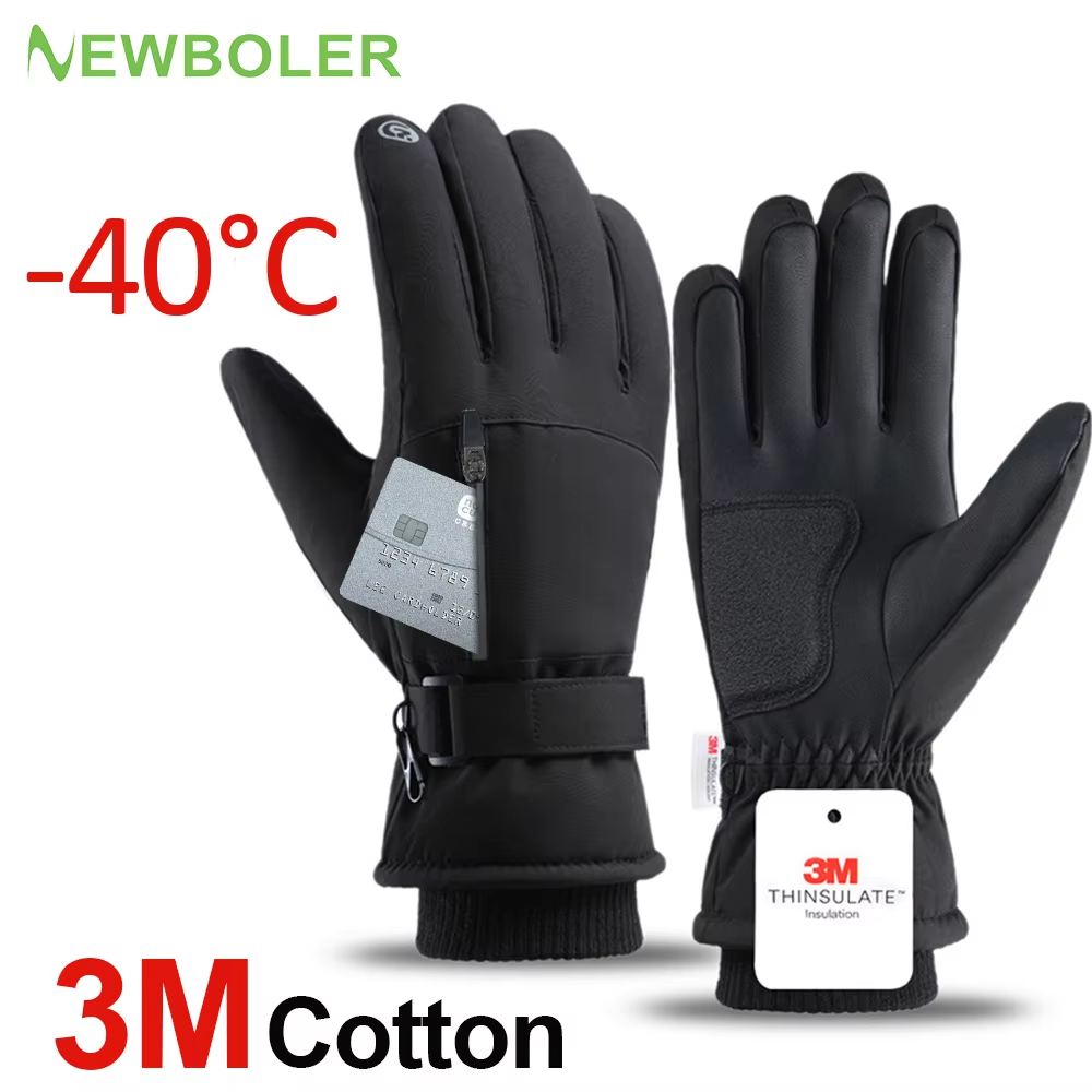 Men Winter Waterproof Cycling  - огляд і ціна Waterproof Mitten Ski