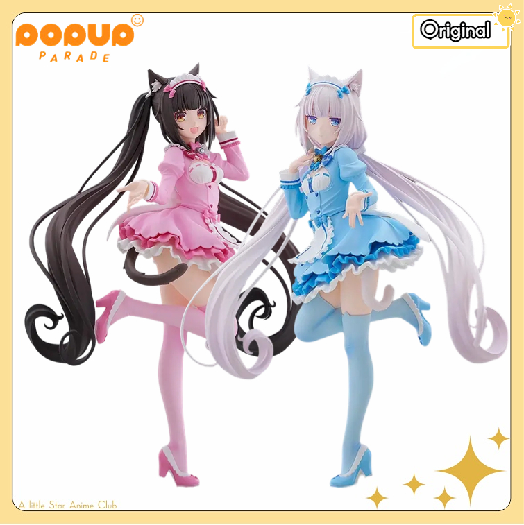 【Pre Sale】GSC PUP NEKOPARA Cho - огляд і ціна Winter Clothing H&M