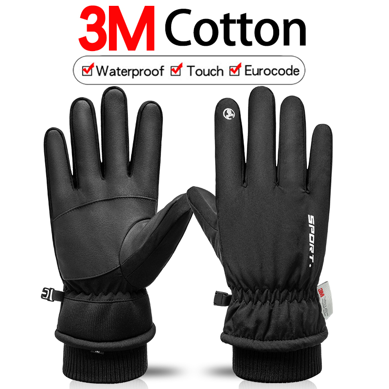 Thermal Winter Cycling Ski Glo - огляд і ціна Waterproof Mitten Ski