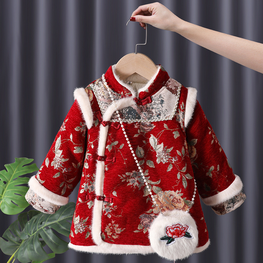 Winter Baby Girls Hanfu Kids P - огляд і ціна Winter Clothing For Baby Girl