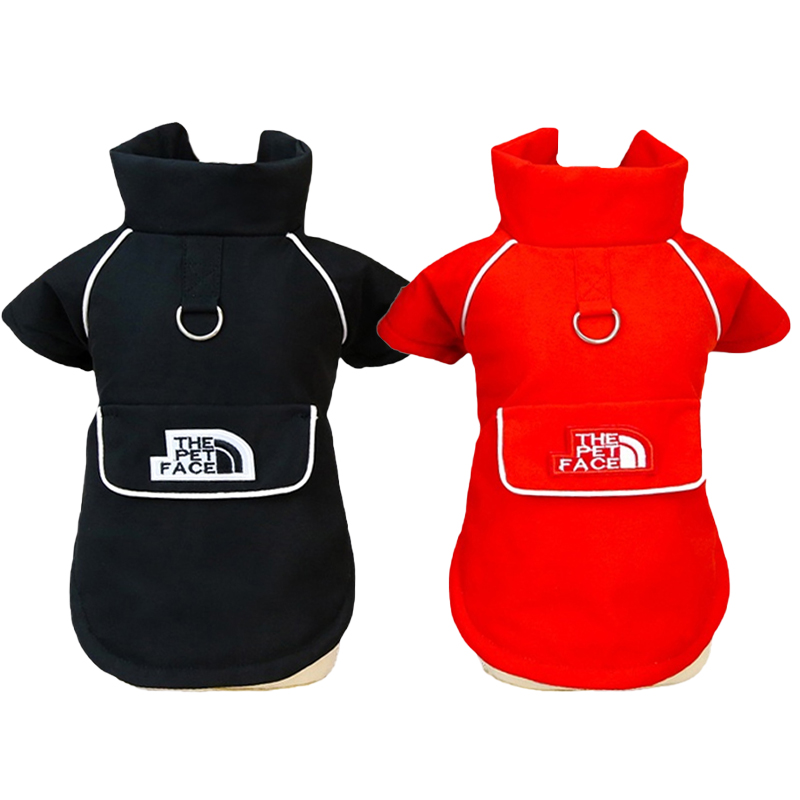 NEW Winter Pet Clothes Jacket  - огляд і ціна Winter Clothing In French