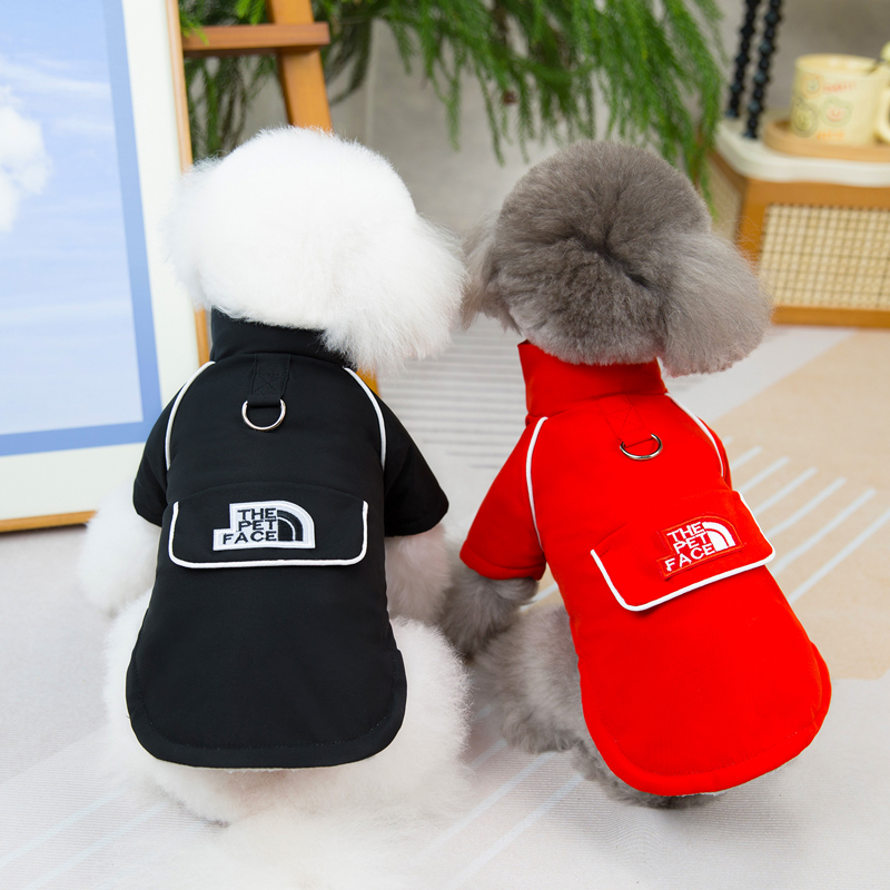 NEW Winter Pet Clothes Jacket  - огляд і ціна Winter Clothing In French